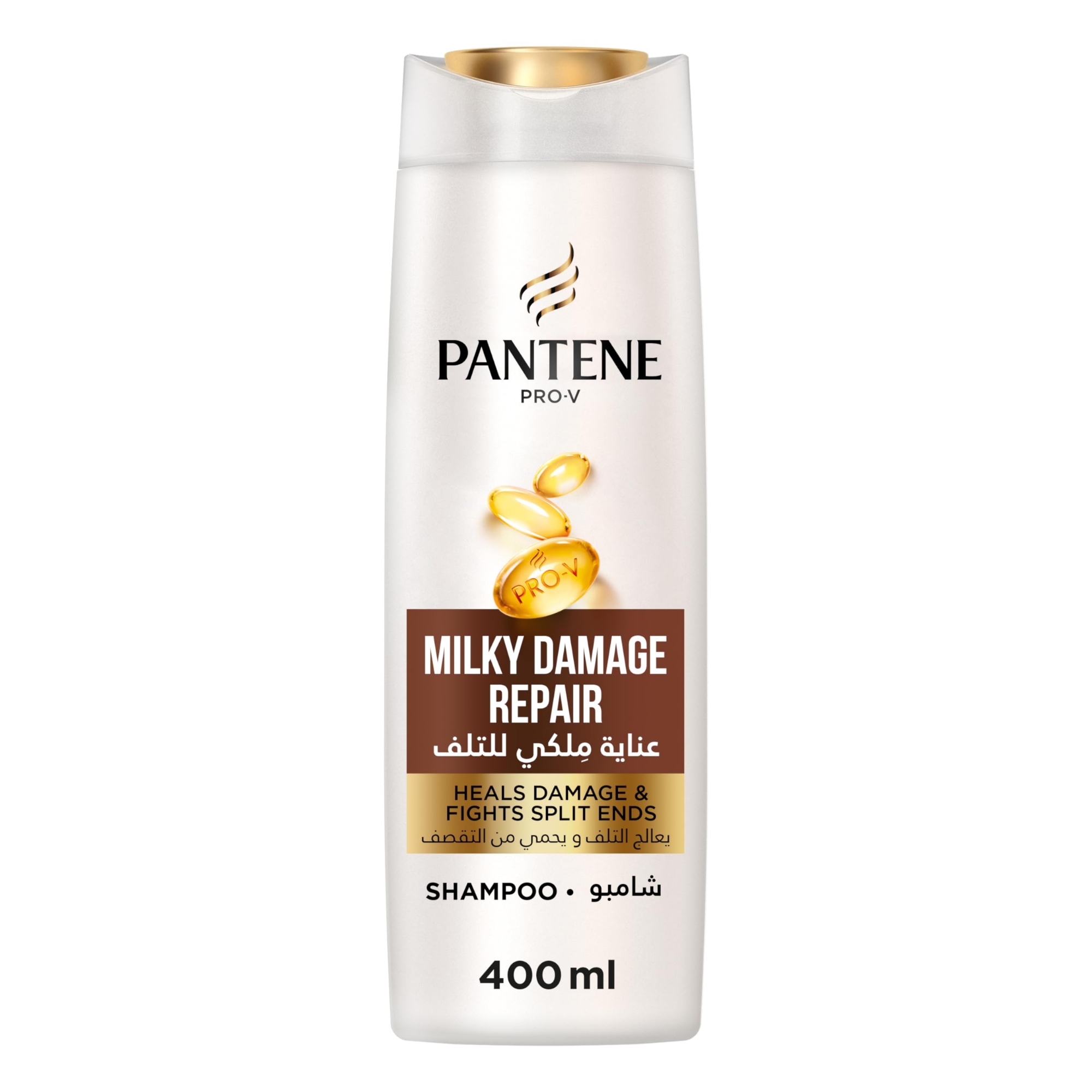 Picture of International UAE product Hair care Pan tene Shampoo milky damage repair used for male/ female - 400 ml