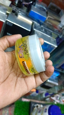 Picture of International European product hair care Gatsby water gloss super hard hair gel used for male - 75 gm