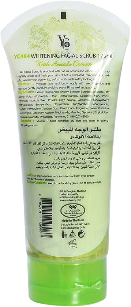Picture of International Thailand product Skin care YC Whitening Avocado Extract face Scrub used for male/female - 175 ml