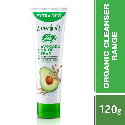 Picture of International Malaysian product Eversoft Avocado & Rice Bran foam used for male female - 120 gm