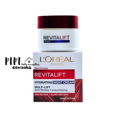 Picture of Face care International Germany product L'Oréal Revitalift Hydrating Night Cream - 50 ml