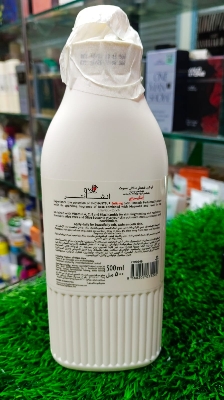 Picture of Updated new look International Malaysia product Enchanteur Enticing BODY LOTION used for male/female - 500 ml