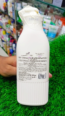 Picture of Updated new look International Malaysia product Enchanteur Alluring BODY LOTION used for male/female - 500 ml