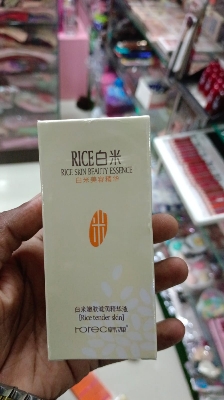 Picture of 15 ml Horec Rice skin beauty essence serum International Korean product used for male female