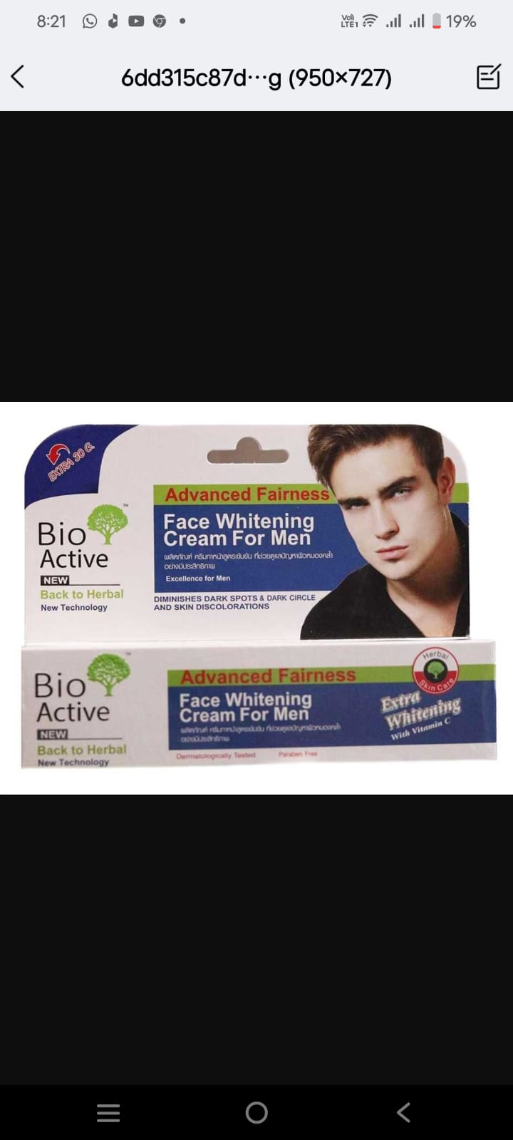 Picture of 70 gm Bioactive  face brightening cream International Thailand product used for male