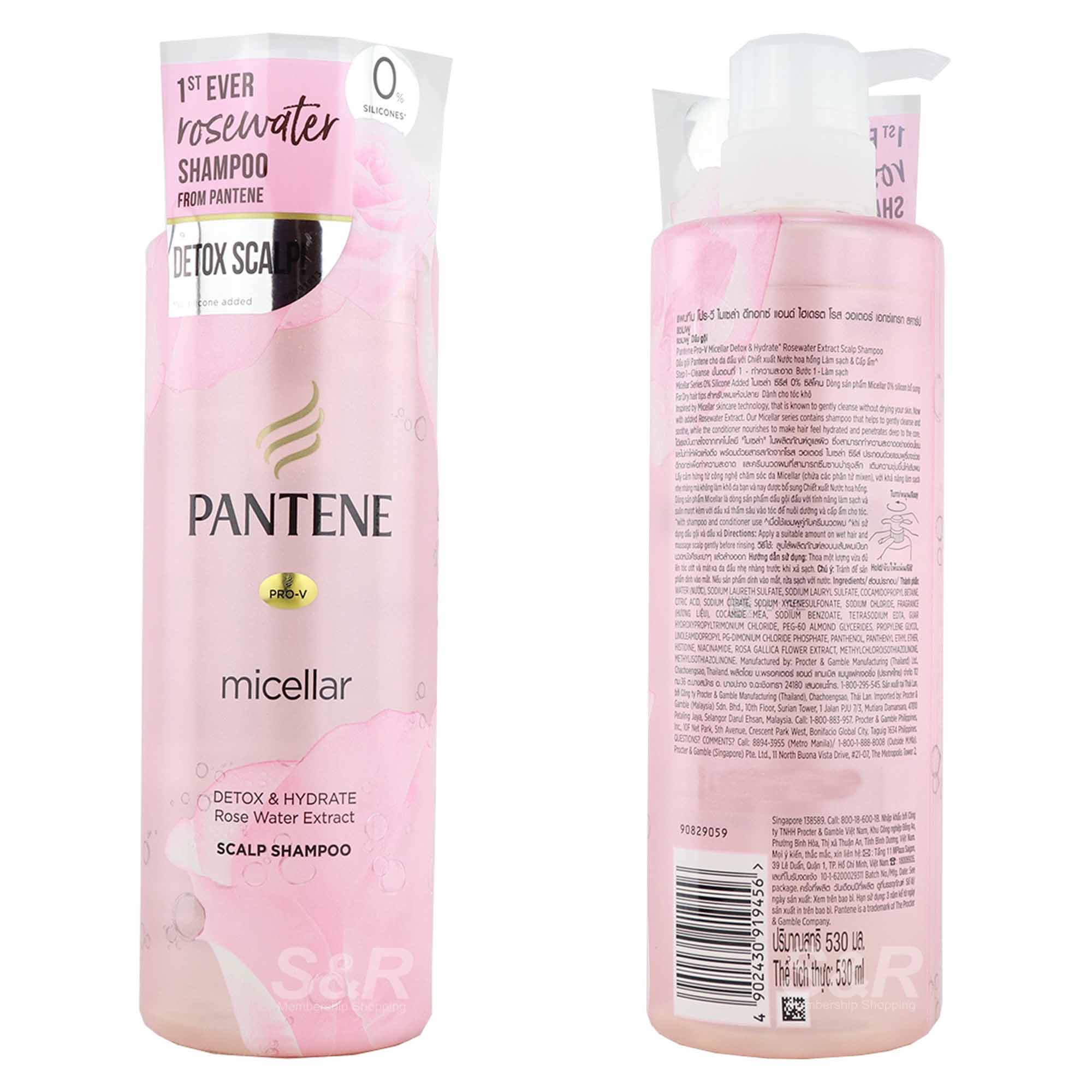 Picture of 530 ml Pan tene micellar Detox & Hydrate Rose Water Extract Scalp Shampoo International Thailand product used for male/ female
