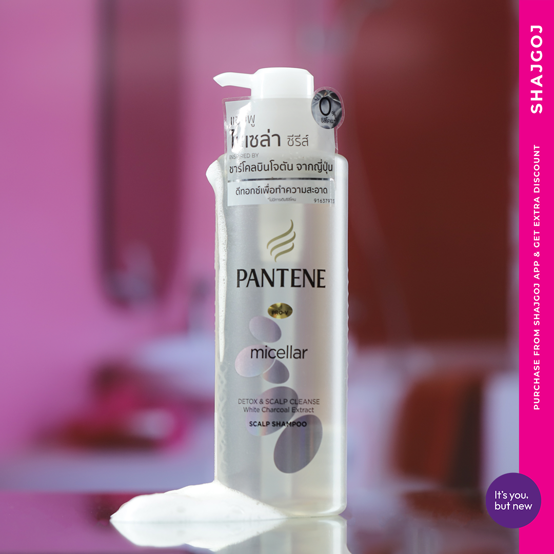 Picture of 530 ml Pant ene micellar Detox & Scalp Cleanse White Charcoal Extract Extract Scalp Shampoo International Thailand product used for male/ female