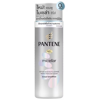 Picture of 530 ml Pant ene micellar Detox & Scalp Cleanse White Charcoal Extract Extract Scalp Shampoo International Thailand product used for male/ female