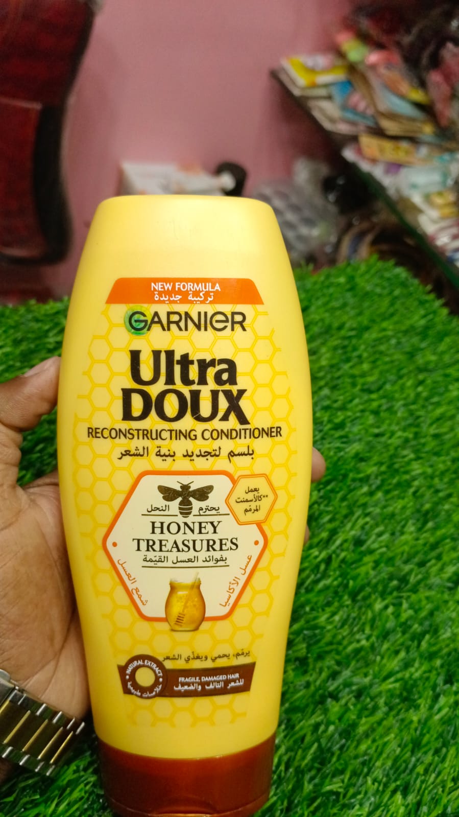 Picture of 400 ml Garnier ultra doux honey treasures Reconstructing Conditioner International Egypt product used for male female