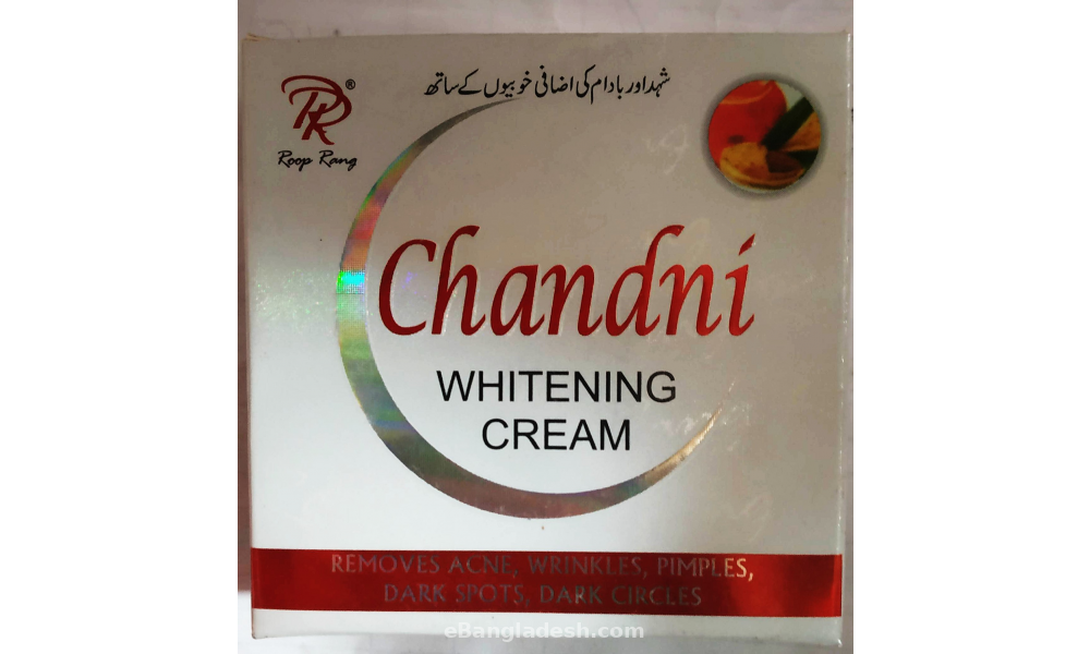 Picture of 1 pc Chandni Whitening cream International Pakistani product used for female
