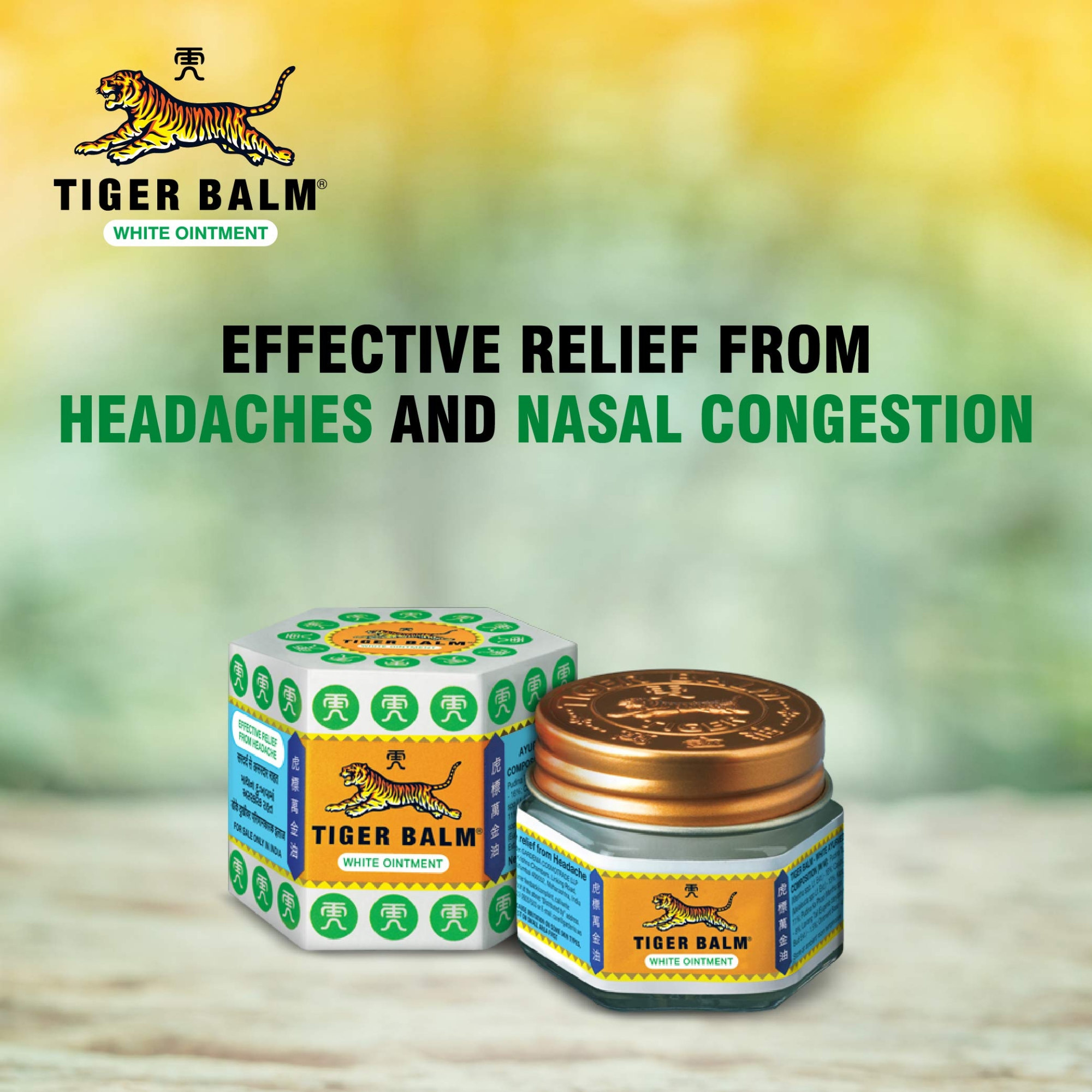 Picture of International Singapore product Tiger Balm White Oniment For headache Cold & Body pain used for male/female - 19.4 gm