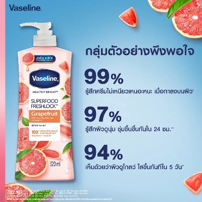 Picture of 320 ml Vaseline Superfood Freshlook Grapefruit lotion International Thailand product used for male female