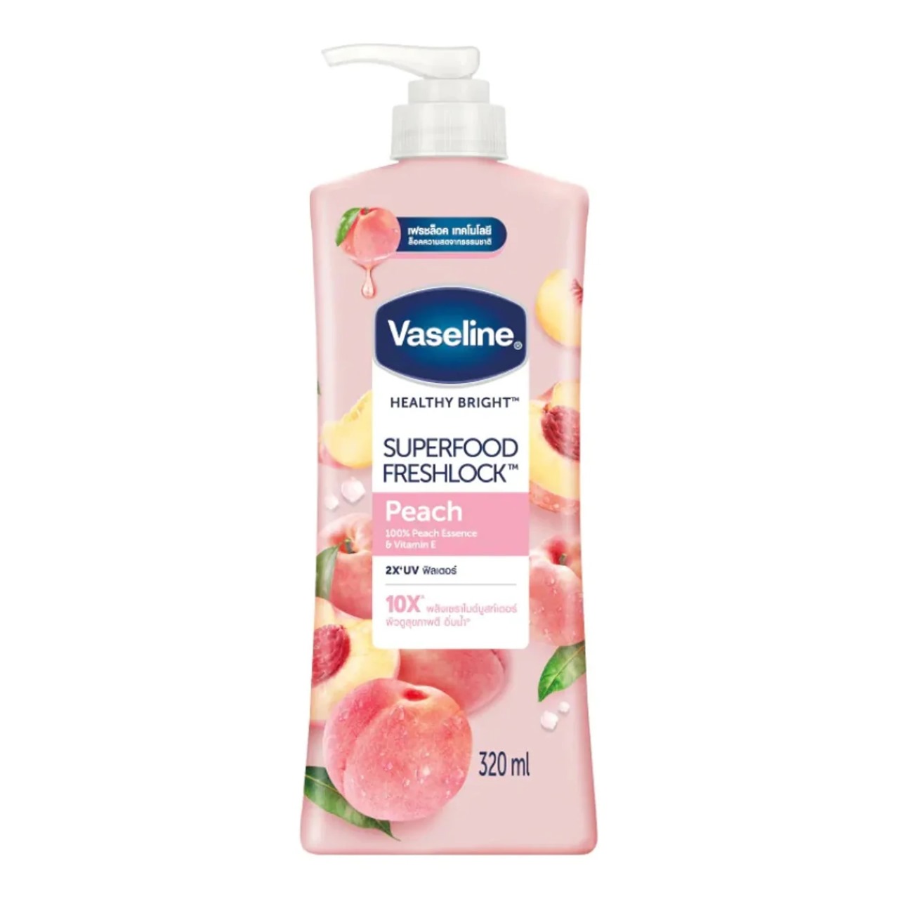 Picture of 320 ml Vaseline Superfood Freshlook peach lotion International Thailand product used for male female