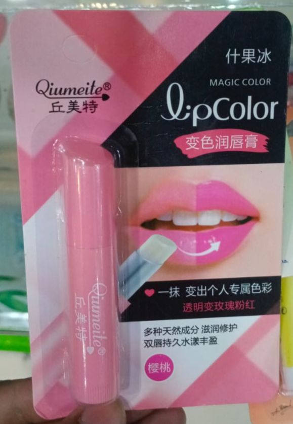 Picture of 1 pc Qiumeite Lip color Lip balm International China product used for male female
