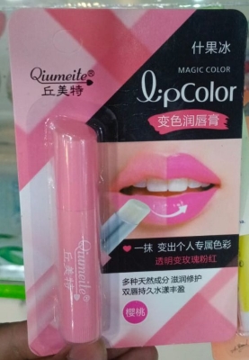 Picture of 1 pc Qiumeite Lip color Lip balm International China product used for male female