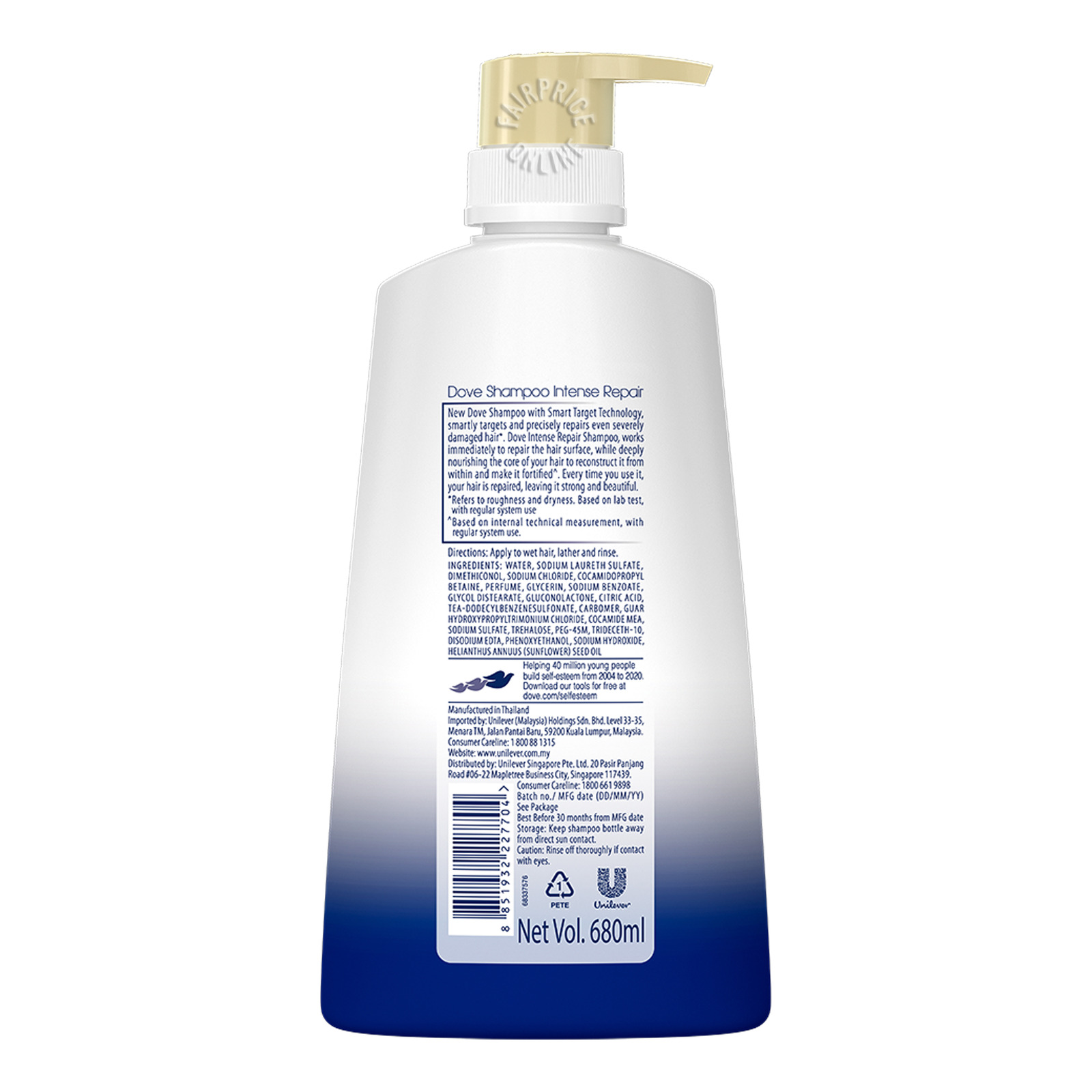 Picture of 680 ml Dove Intense Repair Hair care shampoo International Thailand product used for male/ female