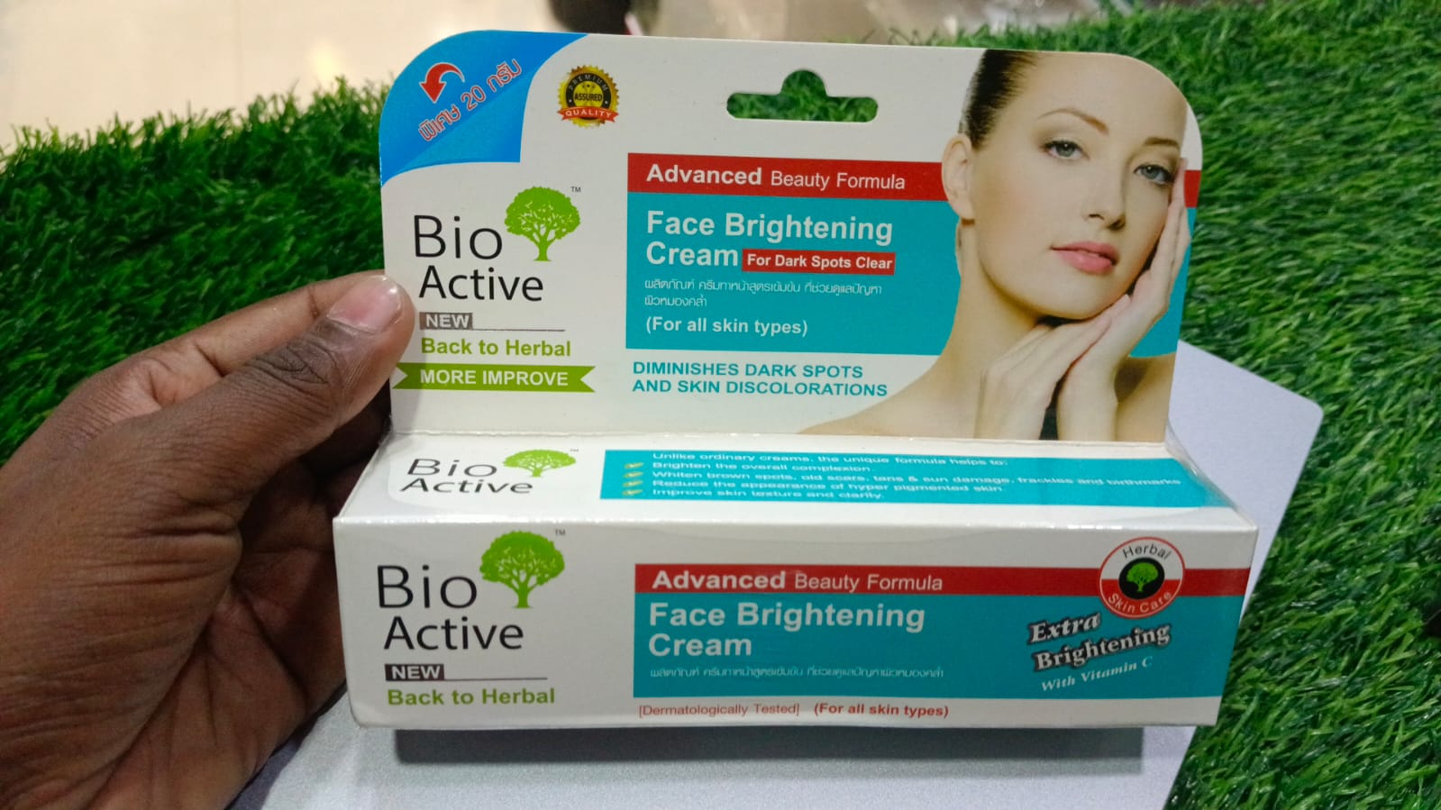 Picture of 50 gm Bioactive face brightening cream International Thailand product used for female