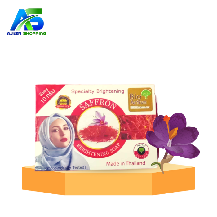 Picture of 90 gm Bio active Brightening Saffron soap International Thailand product used for male female