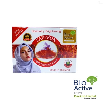 Picture of 90 gm Bio active Brightening Saffron soap International Thailand product used for male female