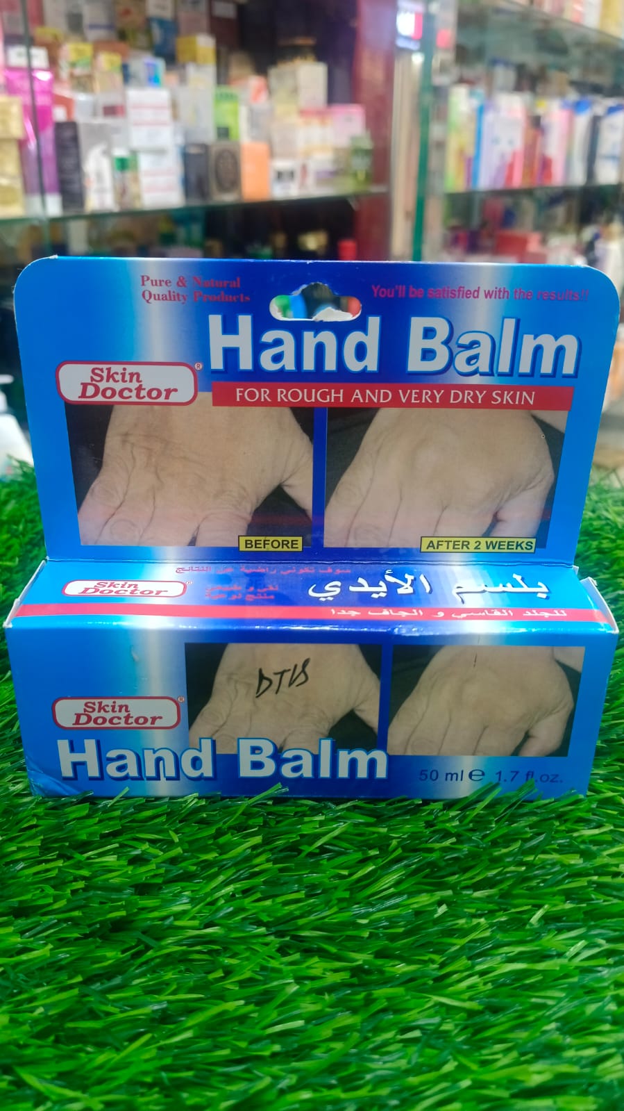 Picture of 50 ml Skin Doctor Hand Balm International Thailand product used for male female
