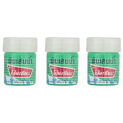 Picture of International Thailand products Poy Sian Left 8 Ml For Headache & Nasal Congestion-  used for male & female- 8 ml