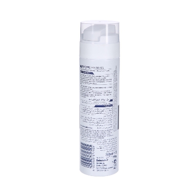 Picture of International Poland product Skin care Shaveing Gel Nivea men Sensitive used for male - 200 ml