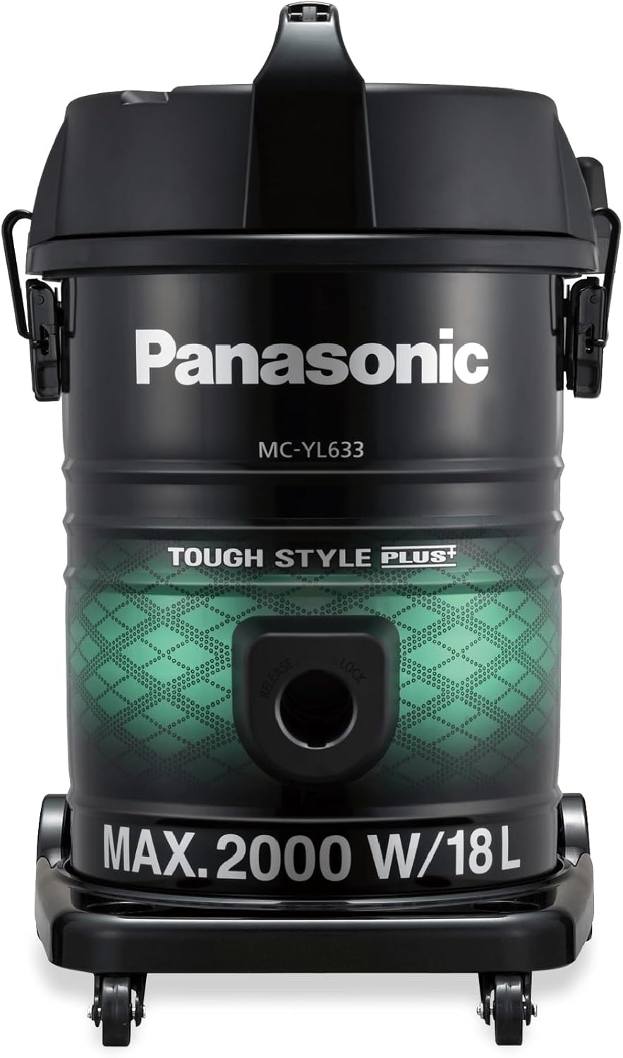 Panasonic Vacuum Cleaner 2000W (MC-YL633)