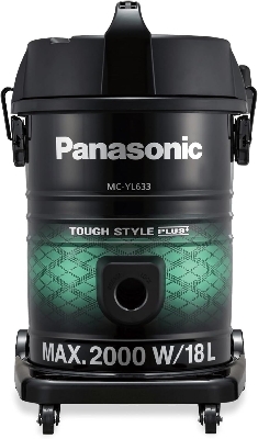 Panasonic Vacuum Cleaner 2000W (MC-YL633)