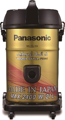 Panasonic 21L 2400W Tank Vacuum Cleaner (MC-YL799)