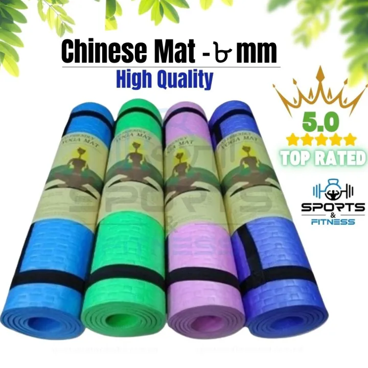 Picture of Chinesse Yoga and Exercise Mat-8mm