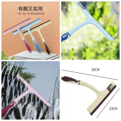 Picture of Glass wiper silicone rubber basin wiper floor wiper tiles wiper hi quality product