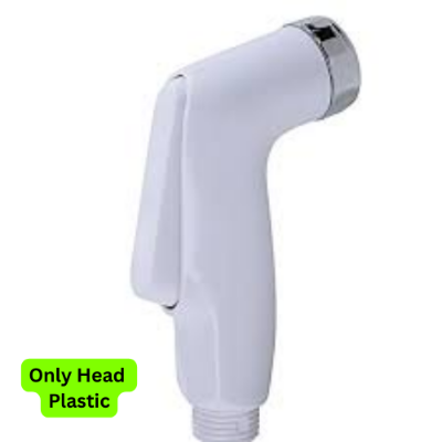 Picture of Bathroom Push Shower- KL Malaysia | White Push Shower Hand Bidet for Commode/ Bathroom/ Toilet