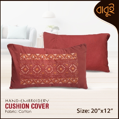 Picture of Modern decorative art hand embroidery  (20"x12") cushion cover