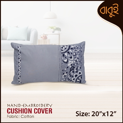 Picture of Modern decorative art hand embroidery (20"x12") cushion cover