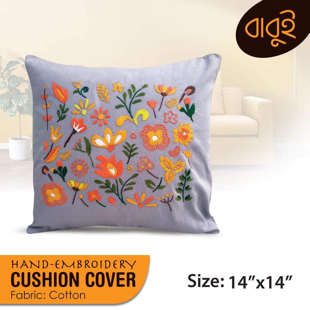 Picture of Hand embroidery floral motif art (14"x14") Cushion cover