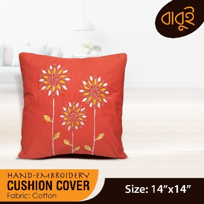 Picture of Hand-embroidery floral motif art (14"x14")cushion cover