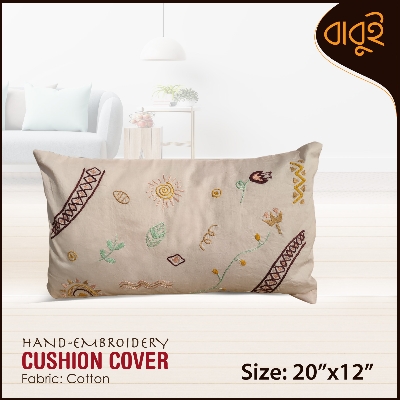 Picture of Decorative art hand embroidery (20"x12") cushion cover