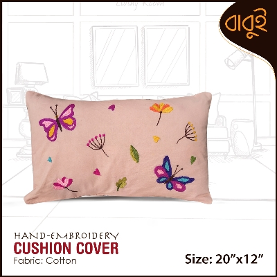 Picture of Hand-Embroidery folk art (20"x12") Cushion Cover.