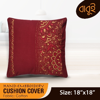 Picture of Modern decorative art hand embroidery (18"x18") cushion cover