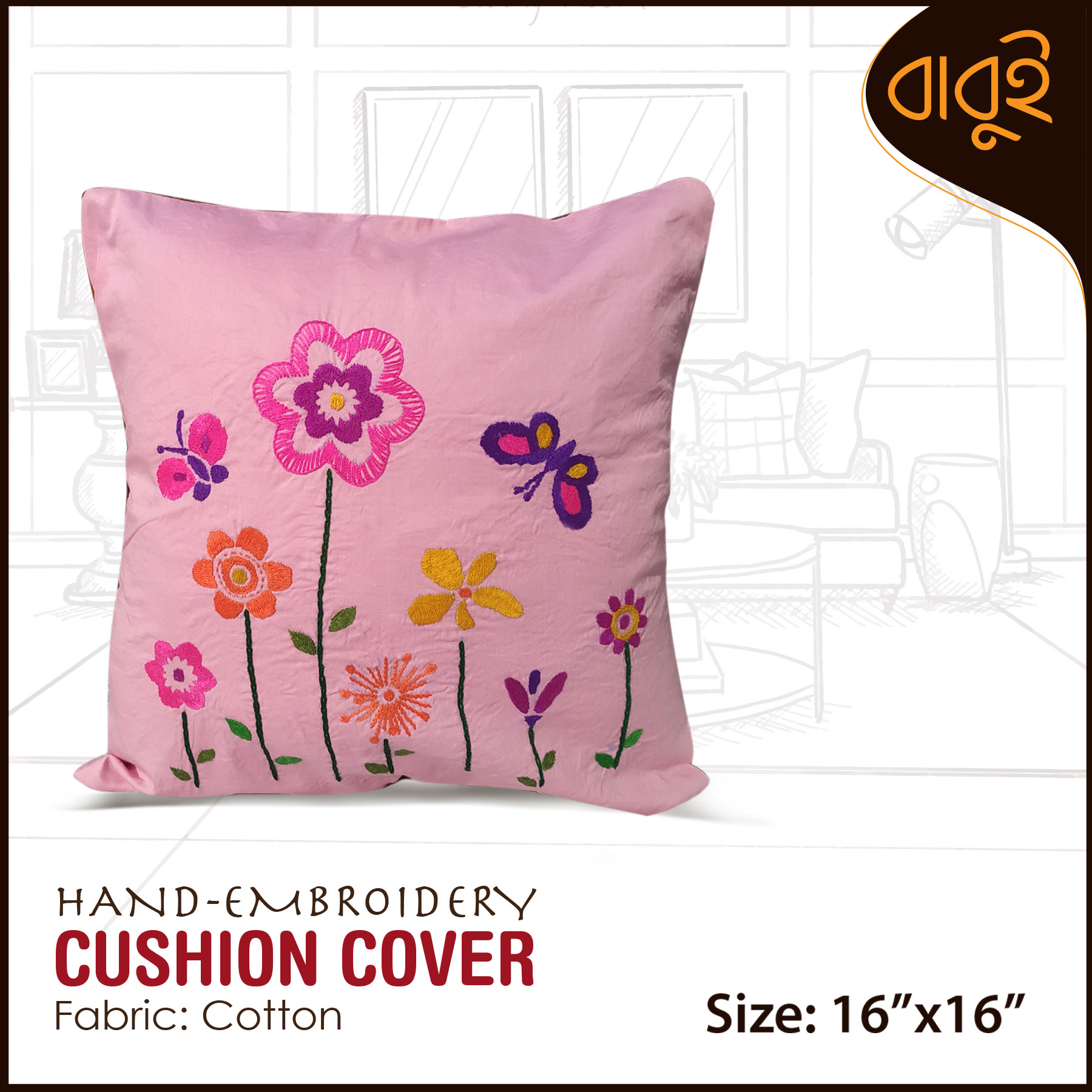 Picture of Hand embroidery (16"x16") floral motif art cushion cover