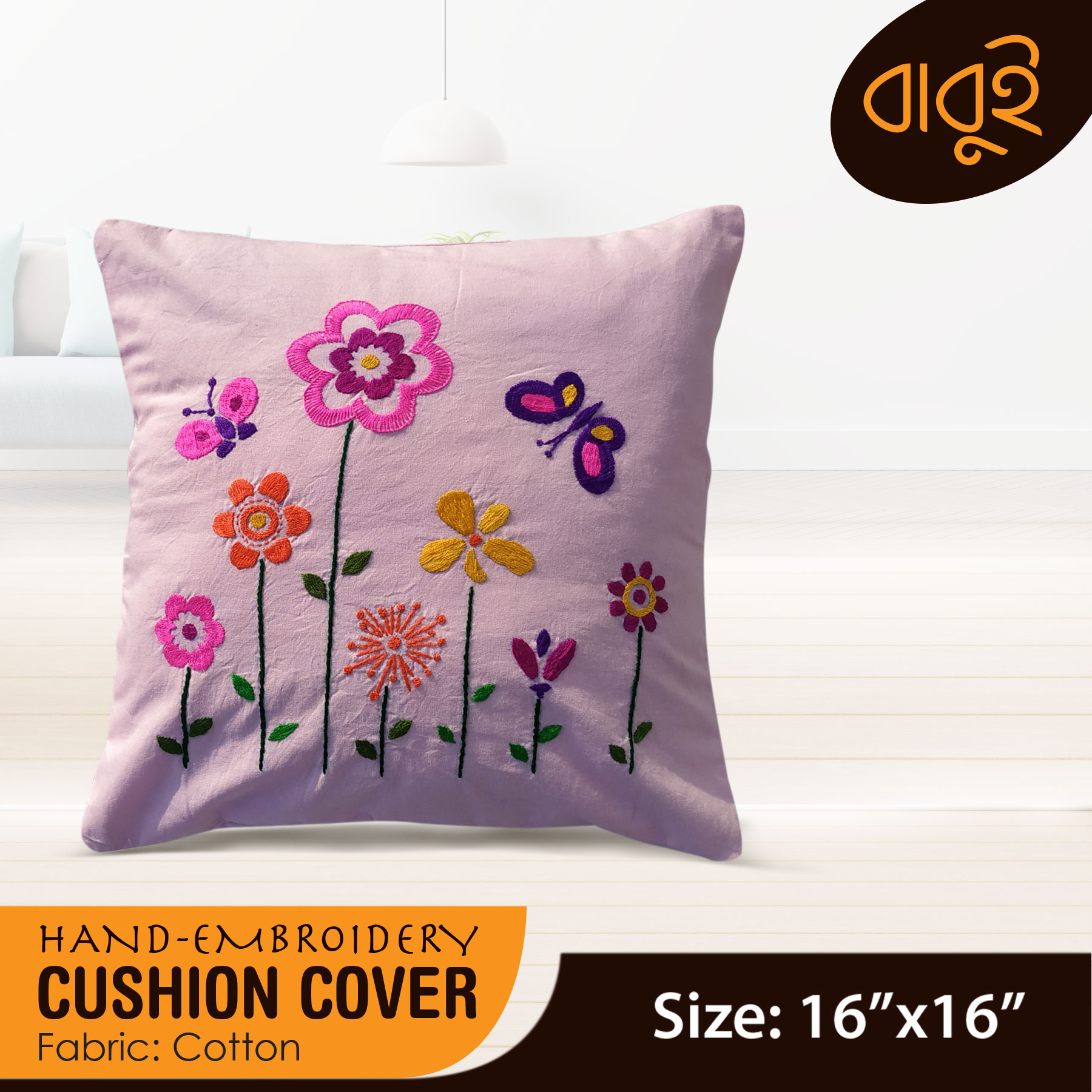 Picture of Hand embroidery (16"x16") floral motif art cushion cover