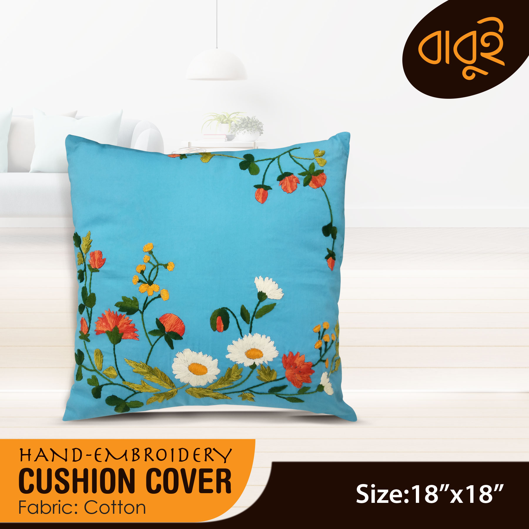 Picture of Hand embroidery (18"x18") floral motif art cushion cover