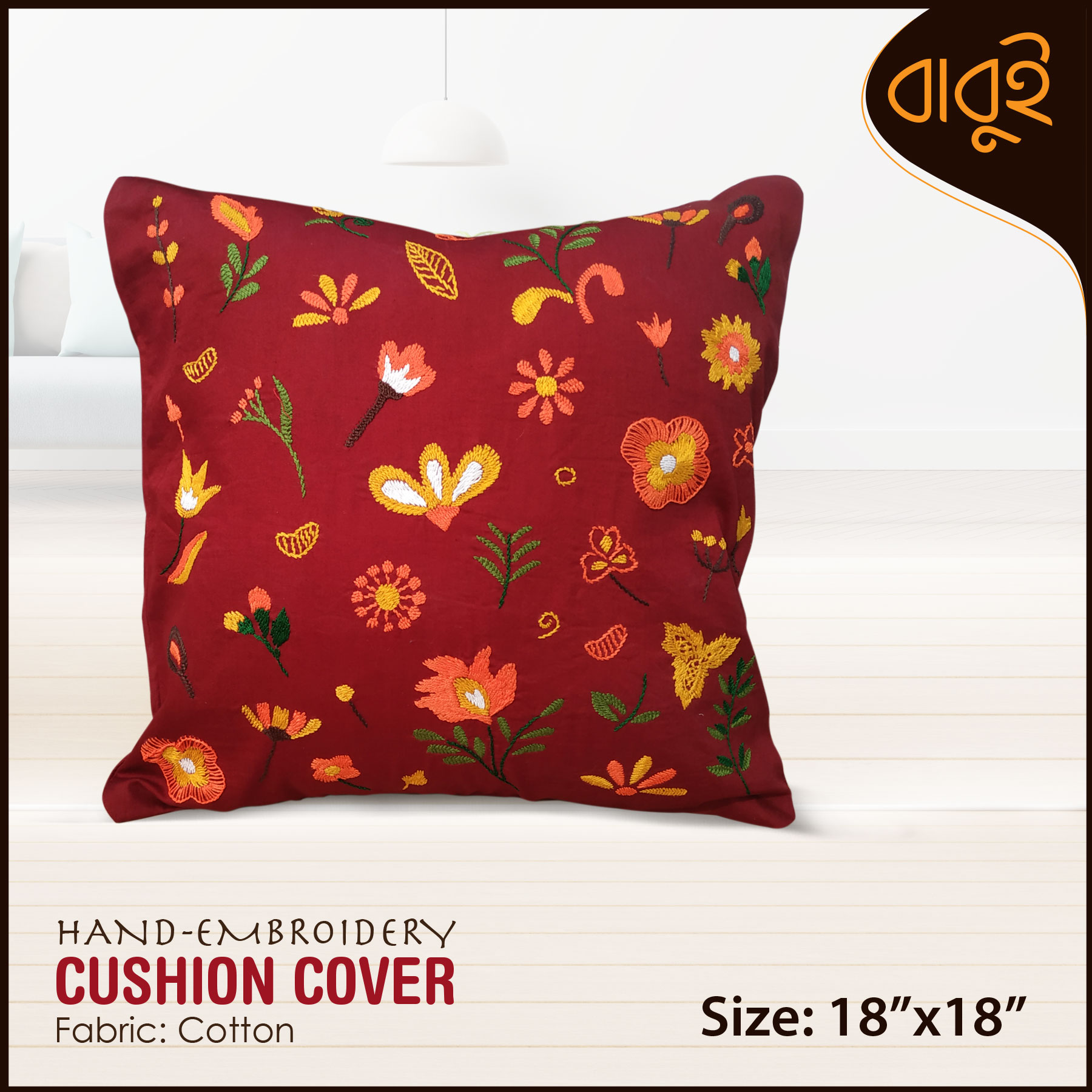 Picture of Floral motif art hand embroidery (18"x18") cushion cover