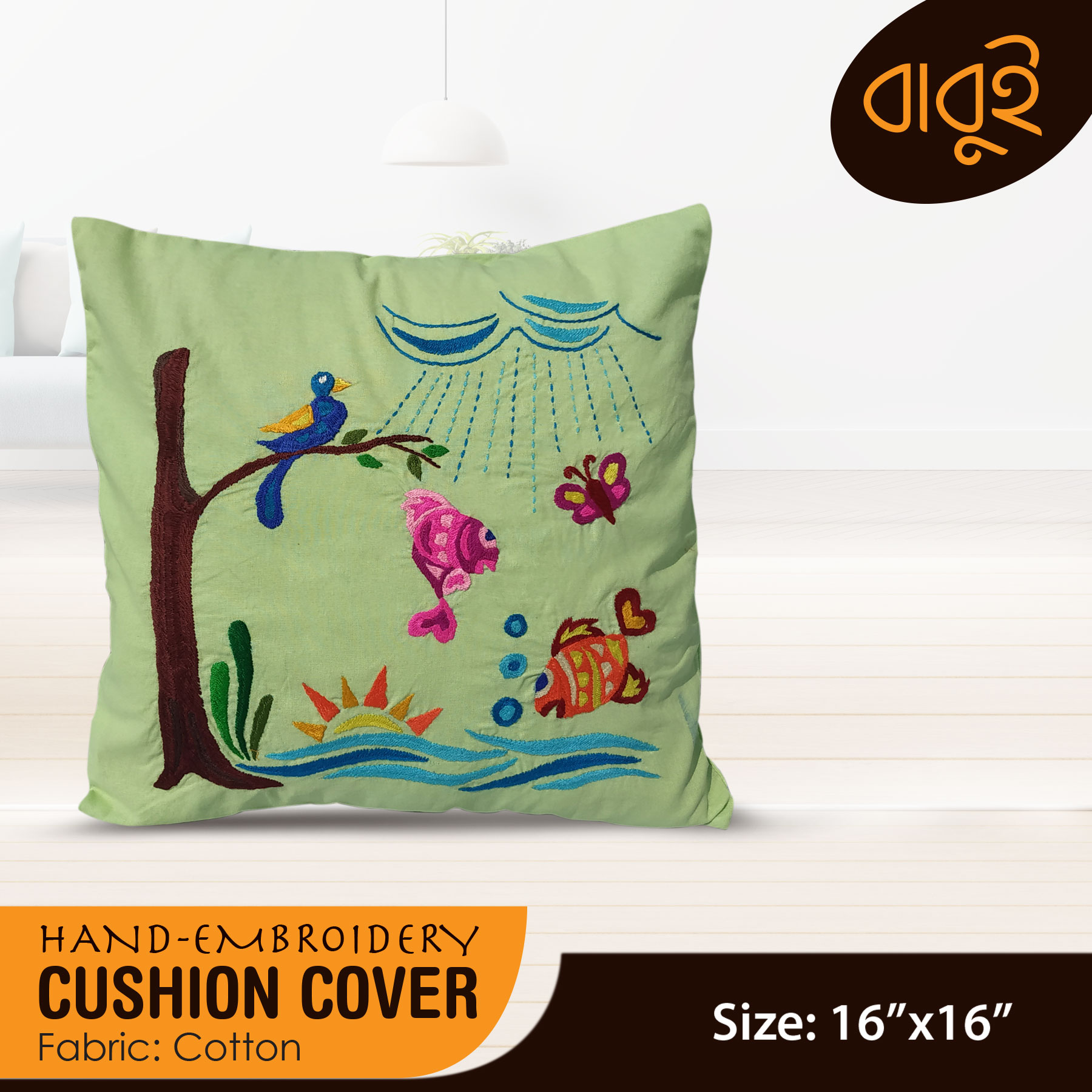 Picture of Hand-embroidery (16"×16") folk art Cushion cover