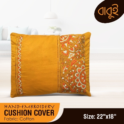 Picture of Modern decorative art hand embroidery (22"x18") cushion cover