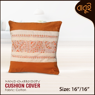 Picture of Modern decorative art hand embroidery (16"x16") cushion cover