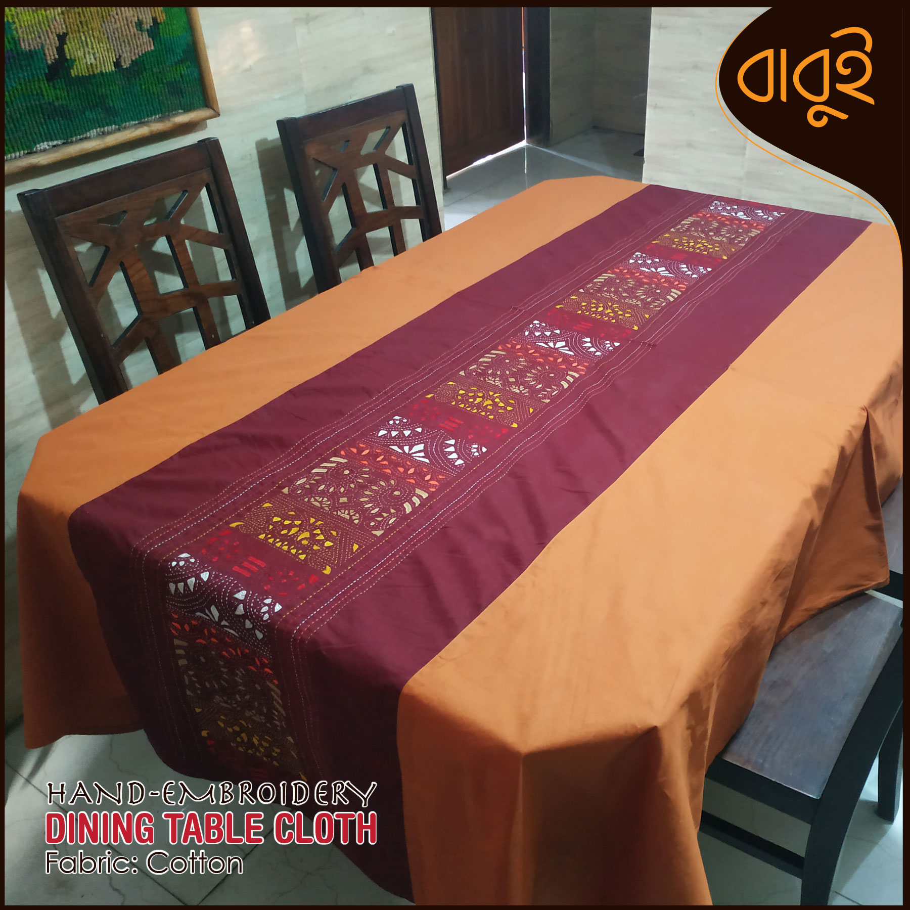Picture of Dining table cloth with hand-embroidery modern decorative art
