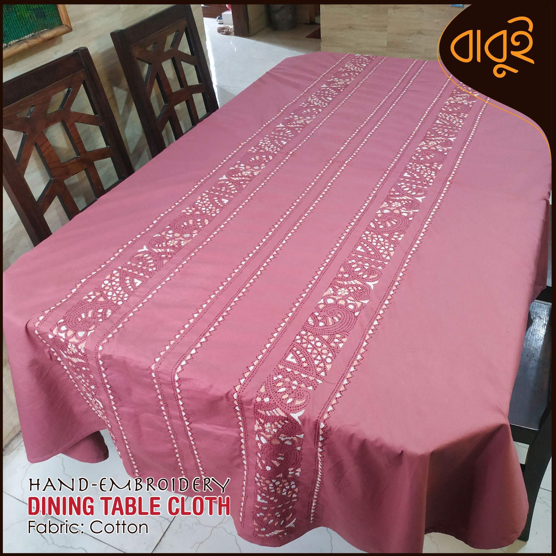 Picture of Dining table cloth with hand-embroidery modern decorative art
