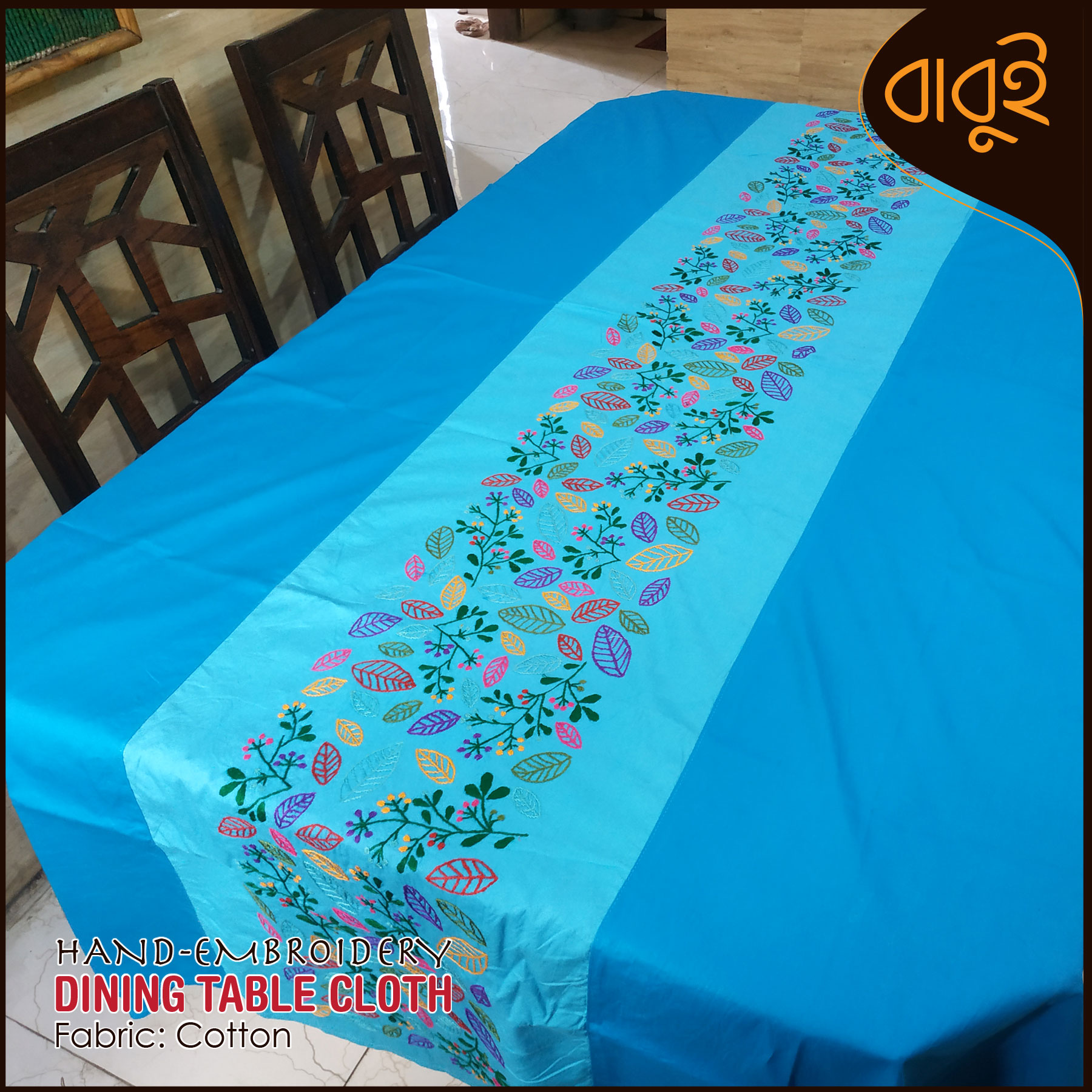 Picture of Dining table cloth with hand-embroidery floral motif art