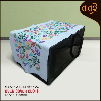 Picture of Hand-embroidery floral motif art Microwave Oven Dust Cover.